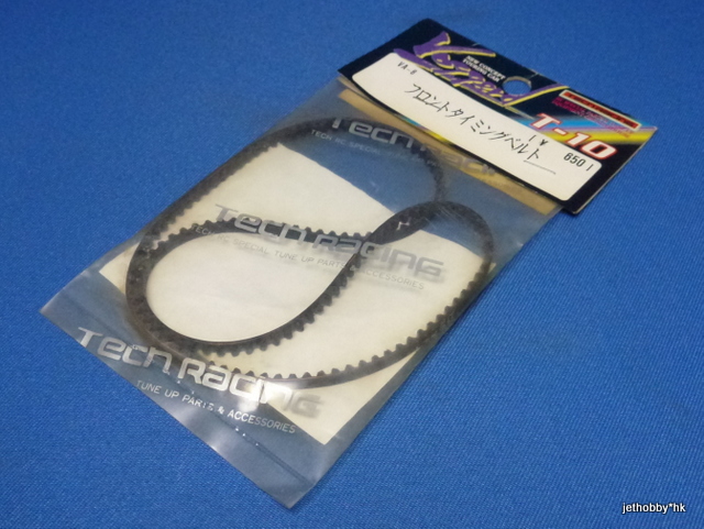 Tech VA-8 - Belt S3M 432 (144T)