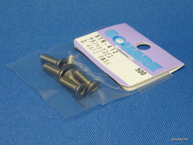 Square STR-412 - Titanium Flat Head Hex Screw M4x12mm 