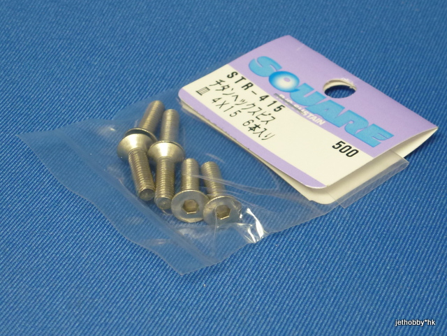 Square STR-415 - Titanium Flat Head Hex Screw M4x15mm 