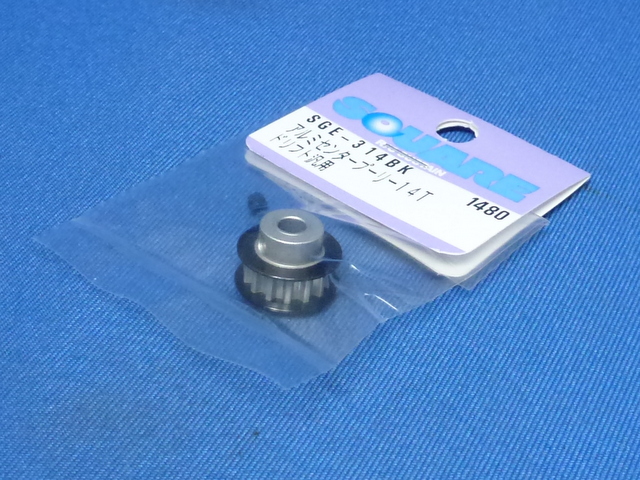 Square SGE-314BK - Alum Pulley (4mm Shaft) 14T Black *DISCONTINUED*