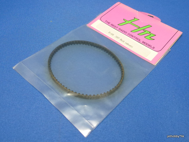 Hong Nor E-68 - Belt 207, 69T (Z10) 