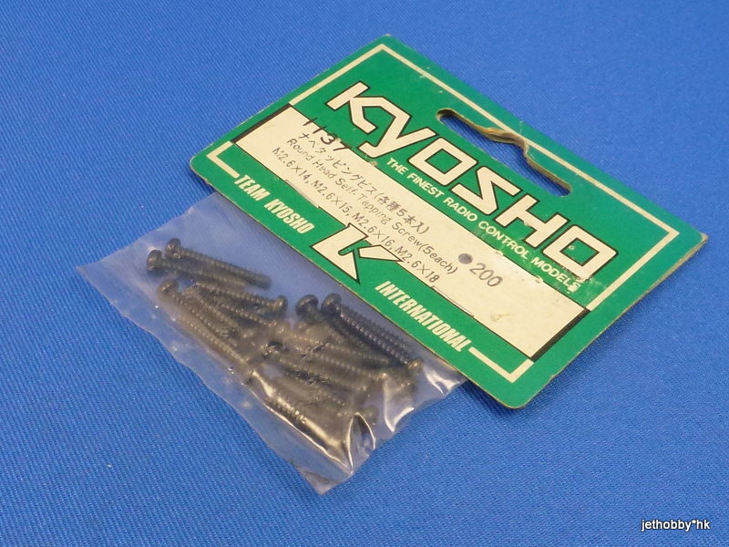 Kyosho 1137 - Round Head Self-Tapping Screw M2.6x14, M2.6x15, M2.6x16, M2.6x18 (5 each) 