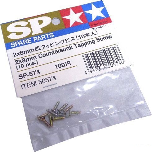 Tamiya 50574 - 2x8mm Countersunk Tapping Screw 10pcs.
