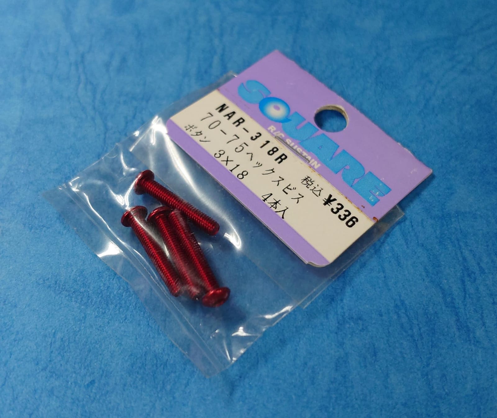 Square NAR-318R - 7075 Button Head Hex Screw Red 4 pcs M3x18mm