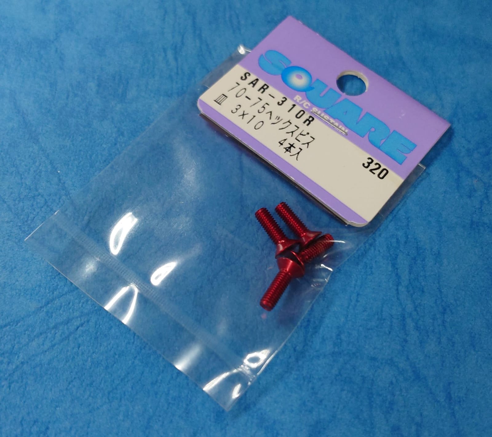 Square SAR-310R - 7075 Flat Head Hex Socket Screw Red M3x10mm