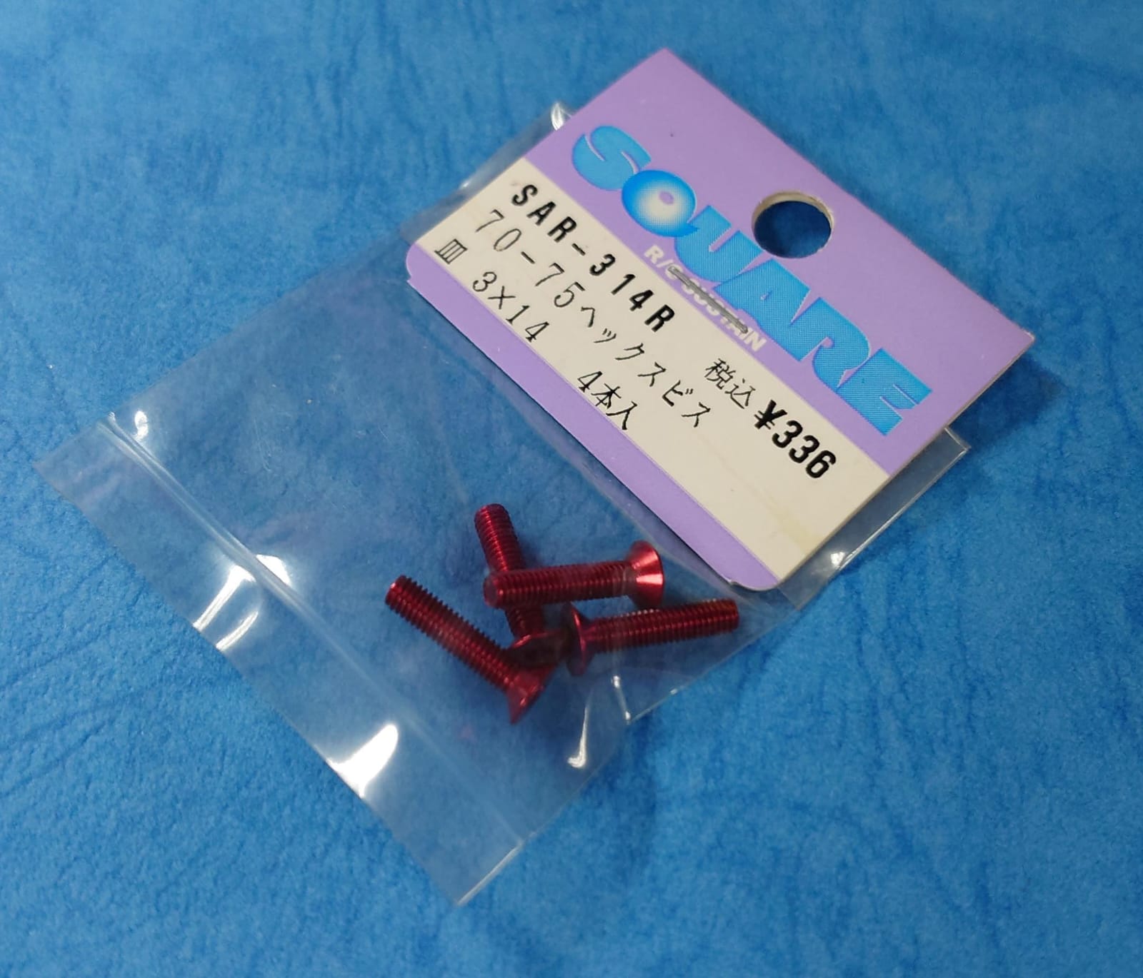 Square SAR-314R - 7075 Flat Head Hex Socket Screw Red M3x14mm