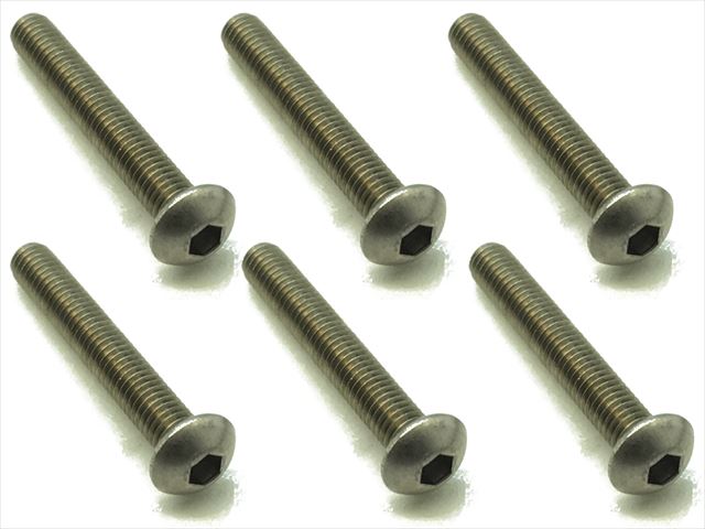 Square NTR-320 - Titanium Button Head Screw 6 pcs M3x20mm