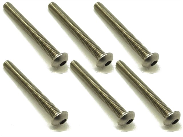 Square NTR-325 - Titanium Button Head Screw 6 pcs M3x25mm