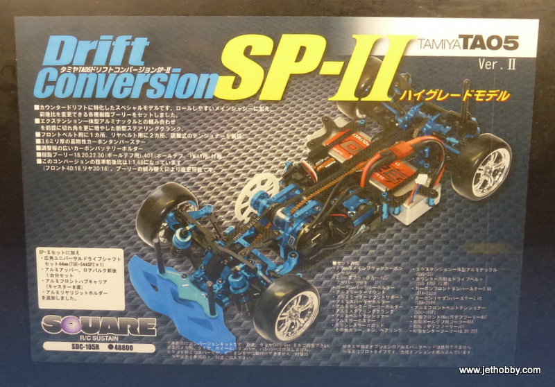Square SDC-105R - Tamiya TA05 Drift Conversion SP2 Kit Full Option 