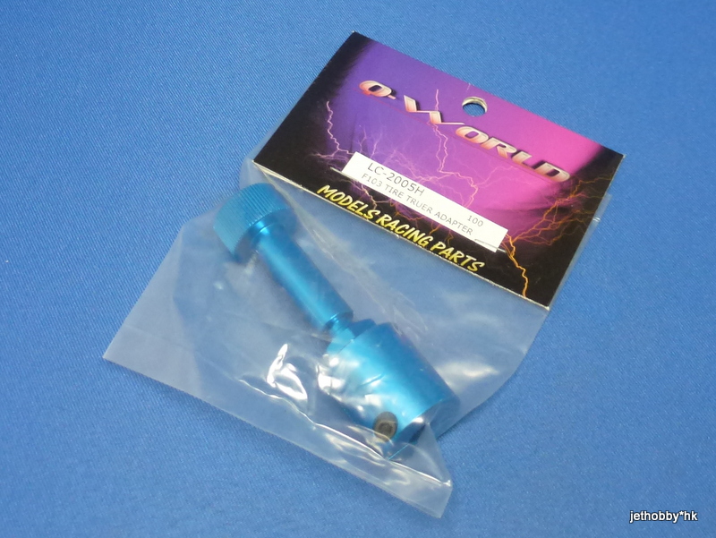 Q-World LC-2005H - Tire Truer Adaptor Tamiya F103