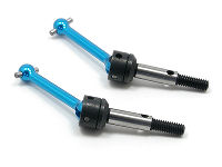 Square SMF-50SP - Universal Shaft (Tamiya M03M)