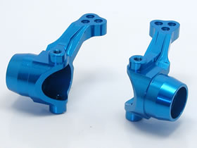 Square SMF-235A - Alum Knuckle Arm (Tamiya M06, M05) *DISCONTINUED*