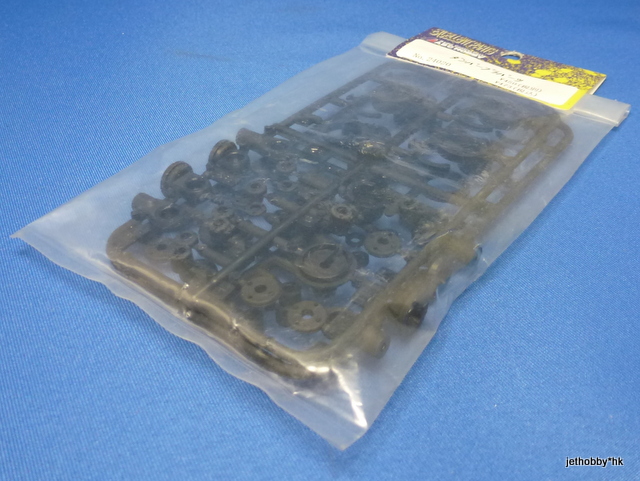 ABC 24020 - Plastic Shock Parts (Genetic, Goose)