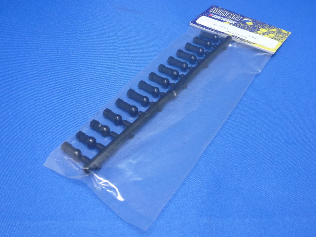 ABC 24021 - Ball Cup (Genetic, Goose)