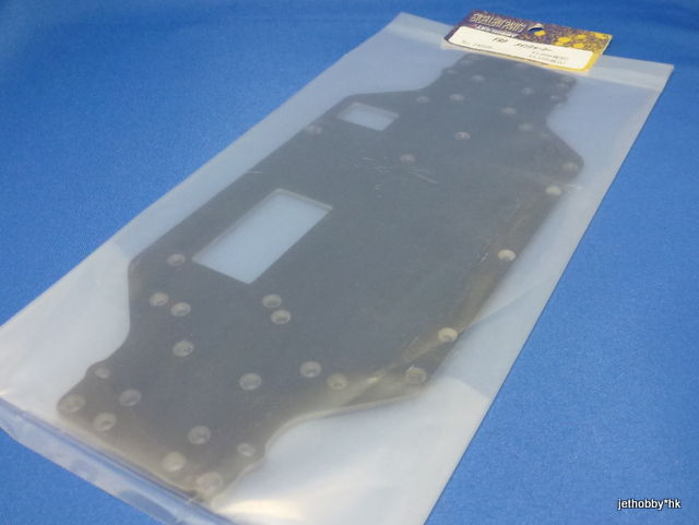 ABC 24028 - Main Chassis (Genetic)