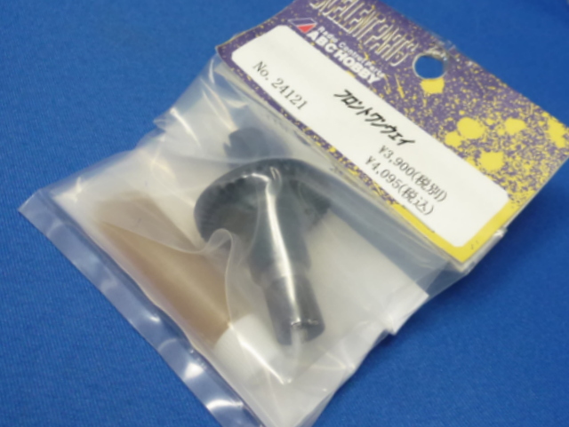 ABC 24121 - Front One Way Unit (Genetic)