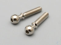 ABC 24145 - 7075 Steering Ball (Genetic, Goose)