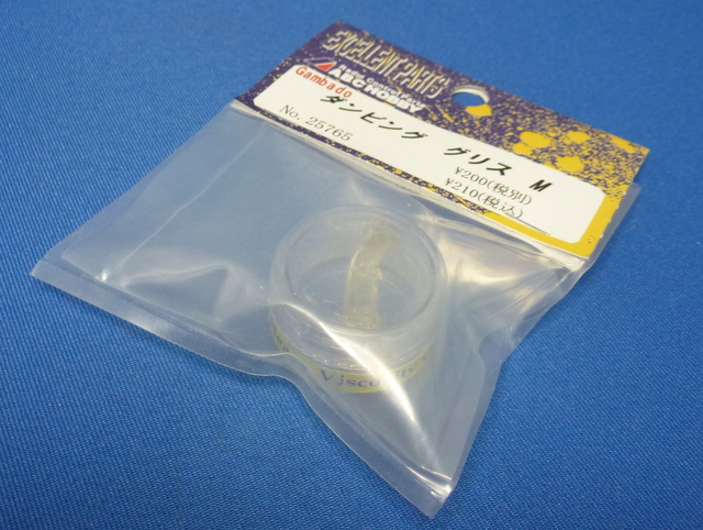 ABC 25765 - Damper Grease Medium (Gambado)