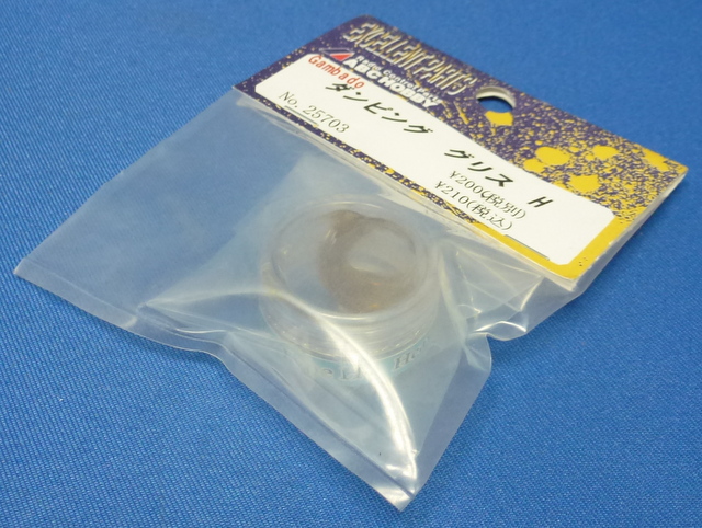 ABC 25703 - Damper Grease Hard (Gambado) 