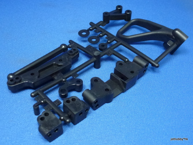 HPI A354 - Upper Arm Mount Set (Nitro RS4, Racer 2)