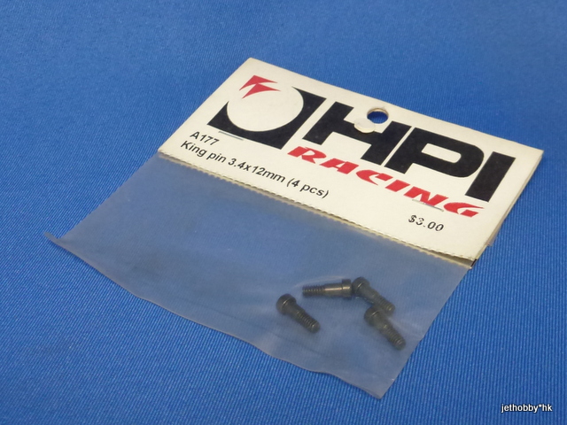 HPI A177 - King Pin 3.4 x 12mm (RS4)