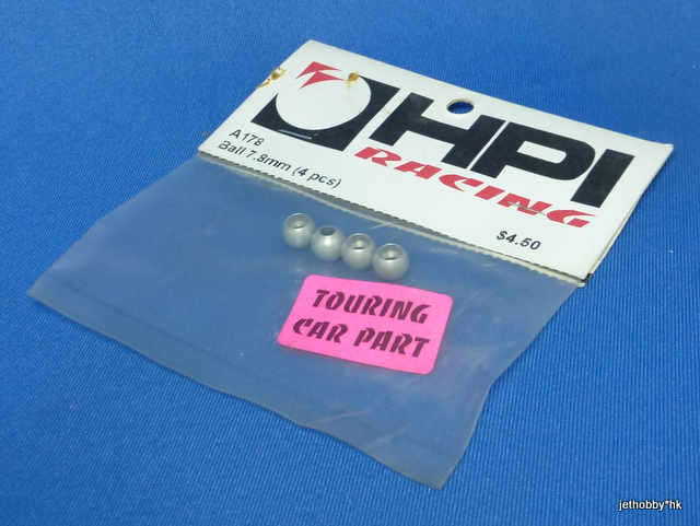 HPI A178 - Ball 7.8mm Front Suspension (RS4)
