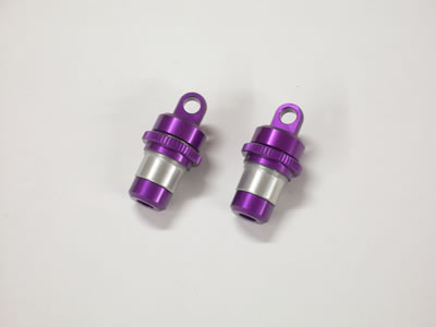 Atlas OP8-162 - Shock Cylinder Set 2pcs (1:10 Touring Car)