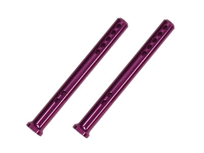 Atlas MH8-451 - 6mm Aluminum Body Post Purple 