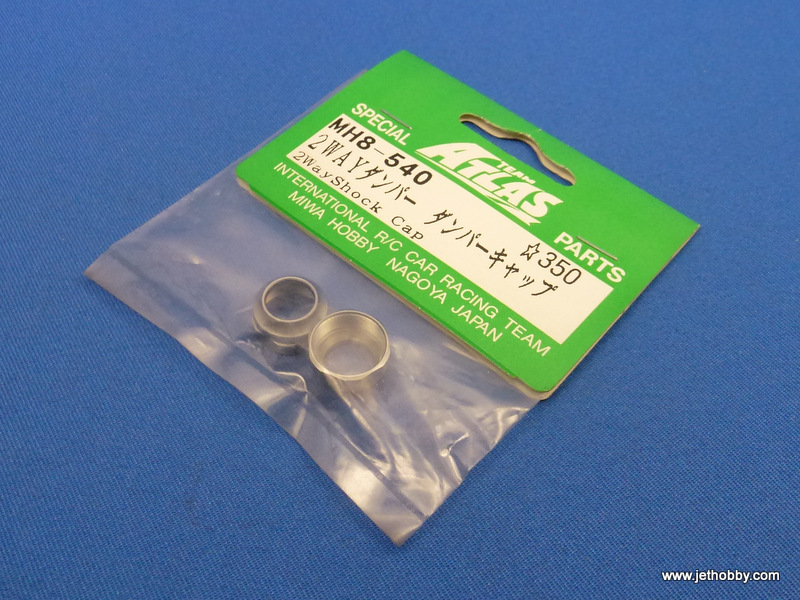 Atlas MH8-540S - 2-Way Shock Cap Silver