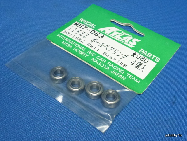 Atlas MH7-053 - Ball Bearing MR115ZZ 4pcs