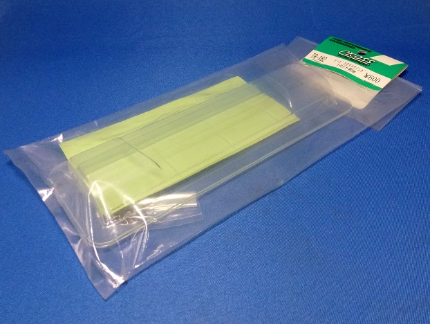 Cross TR-182 - 3D Rear Wing for Touring  Car