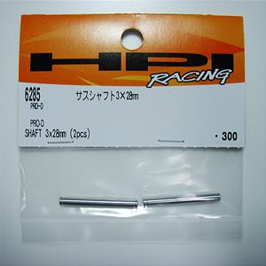 HPI 6285 - Shaft 3x28mm (ProD)