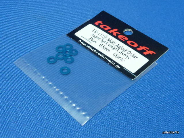 Take Off TS111B - M3 Alum Washer 8pcs 0.5mm Thick Blue