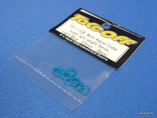Take Off TS111LB - M3 Alum Washer 8pcs 0.5mm Thick Light Blue