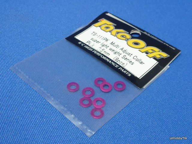 Take Off TS111PK - M3 Alum Washer 8pcs 0.5mm Thick Pink