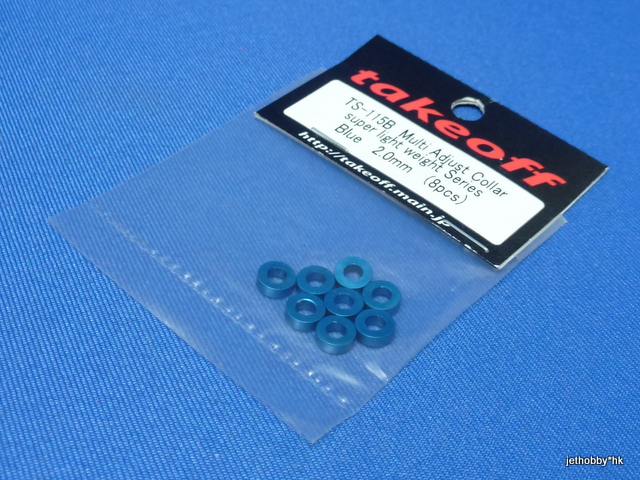 Take Off TS115B - M3 Alum Washer 8pcs 2.0mm Thick Blue