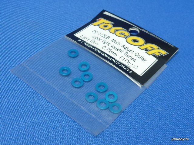 Take Off TS112LB - M3 Alum Washer 8pcs 0.75mm Thick Light Blue