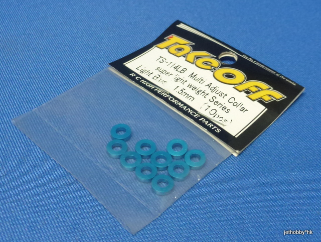 Take Off TS114LB - M3 Alum Washer 8pcs 1.5mm Thick Light Blue