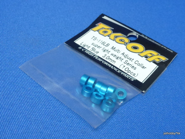 Take Off TS116LB - M3 Alum Washer 8pcs 3.0mm Thick Light Blue