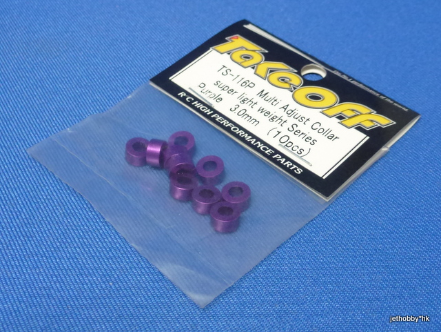 Take Off TS116P - M3 Alum Washer 8pcs 3.0mm Thick Purple