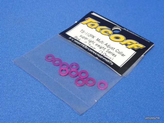 Take Off TS112PK - M3 Alum Washer 8pcs 0.75mm Thick Pink