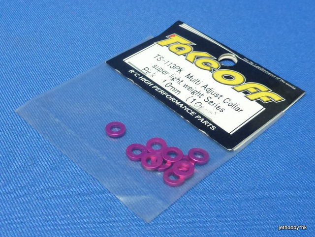 Take Off TS113PK - M3 Alum Washer 8pcs 1.0mm Thick Pink