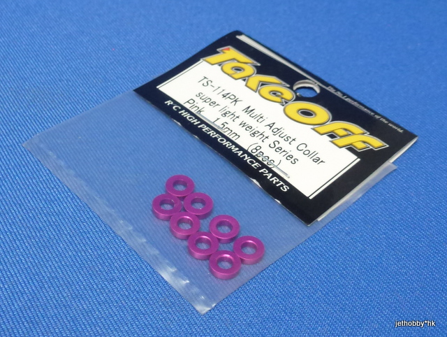 Take Off TS114PK - M3 Alum Washer 8pcs 1.5mm Thick Pink