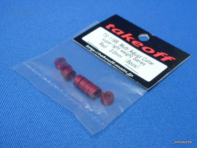 Take Off TS116R - M3 Alum Washer 8pcs 3.0mm Thick Red