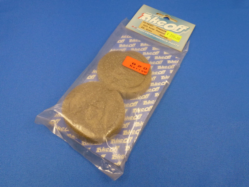 Take Off TO-N020 - 25.4mm Inner Sponge, 2pcs 