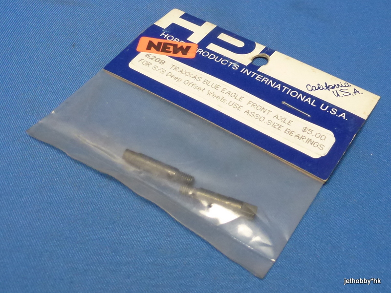 HPI 6208 - Front Axle for Super Star Deep Offset Wheel (Traxxas Blue Eagle)