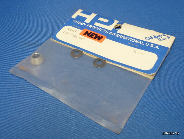 HPI A041 - Diff Cone Set (Road Star 10GW, F1)