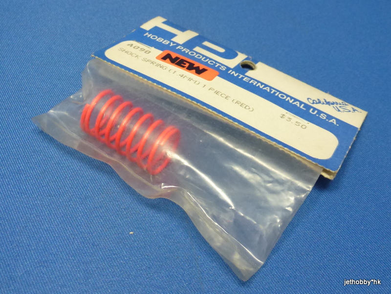  HPI A090 - Shock Spring 1.4mm 