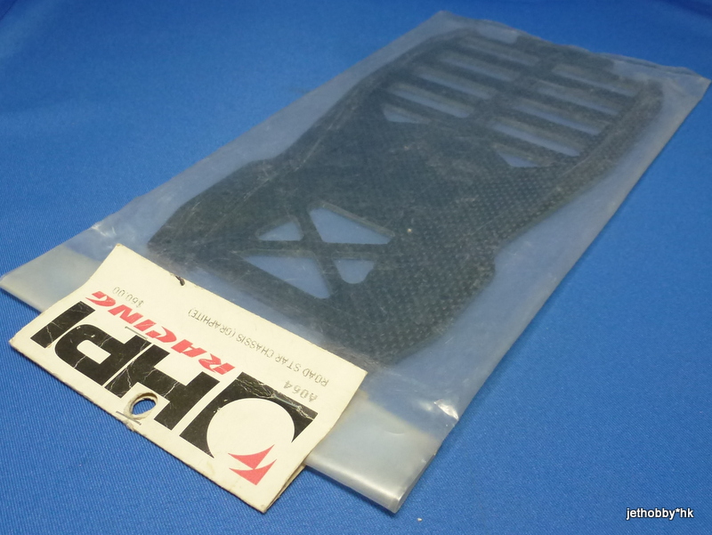 HPI A064 -Graphite Main Chassis (Road Star 10GW)