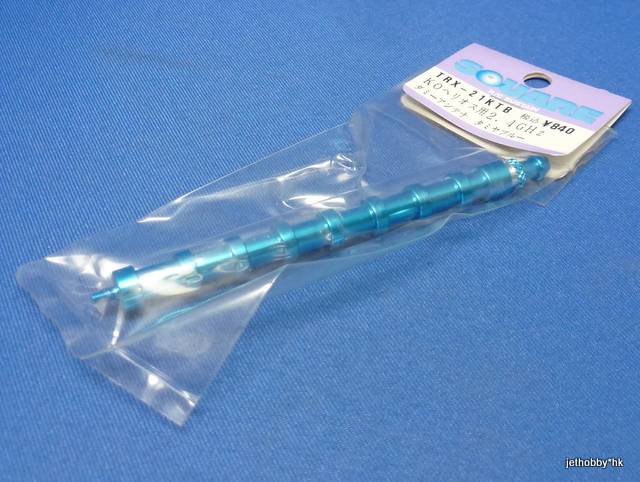 Square TRX-21KTB - Dummy Antenna Tamiya blue KO EX10 Helios 2.4GHz Transmitter)